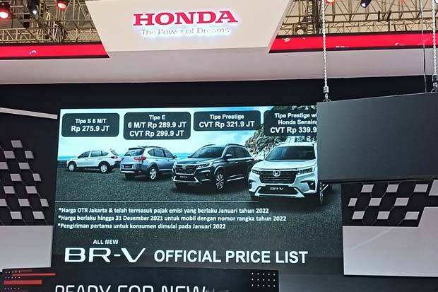 GIIAS 2021: Harga All New Honda BR-V Dirilis, Mulai Rp275,9 Juta