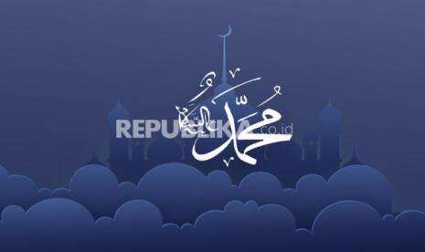 Abu Thalib tak Hentikan Dakwah Nabi Muhammad