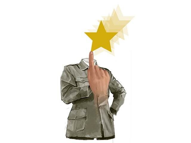 ”Jangan Lupa Bintangnya, Kak!”