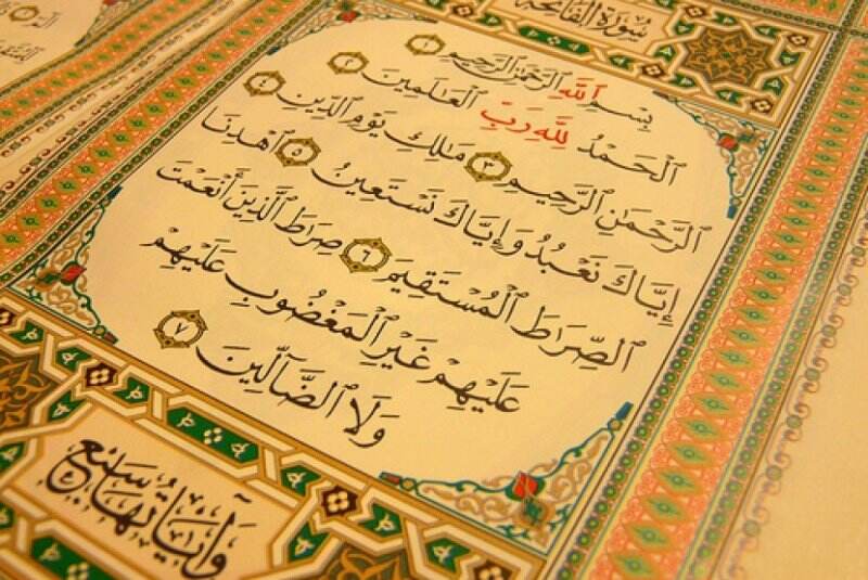 Keutamaan Surat Al Fatihah, Baca di Alquran Digital Okezone