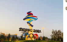 Cina Siapkan Rekayasa Lalu Lintas hingga Cuaca demi Olimpiade dan Paralimpiade Musim Dingin 2022