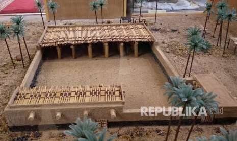 Menag Harap Museum Dar Al Madinah Dibangun di Indonesia