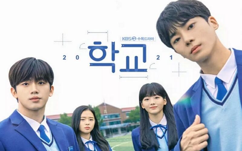 Sinopsis, Pemain, dan Link Streaming Drama School 2021