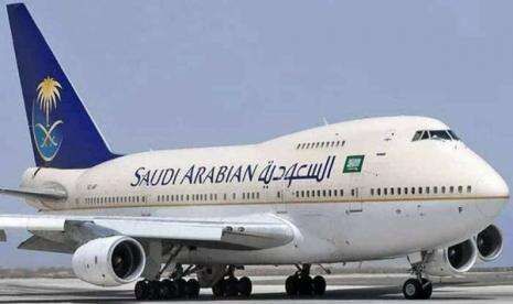 Saudia Luncurkan Ruang Tunggu Baru, Terbesar di Dunia