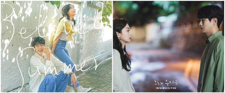 5 Fakta drama Korea Our Beloved Summer, soundtrack dinyanyikan V BTS