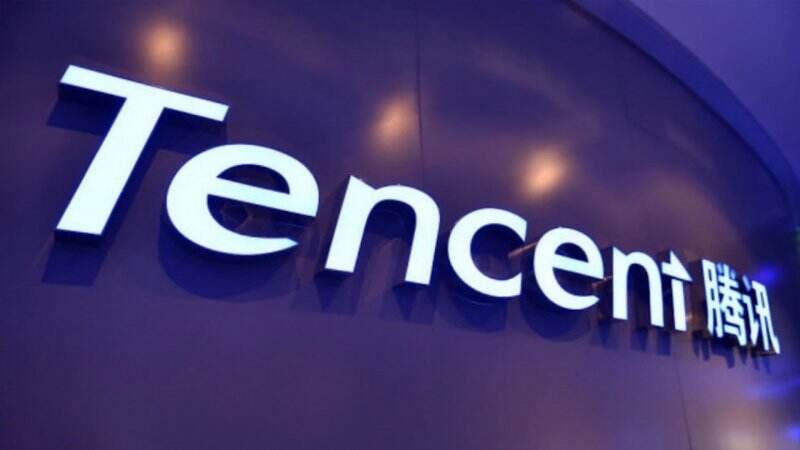 Tencent Dilaporkan Dilarang Luncurkan Aplikasi Baru Ataupun Memberikan Update