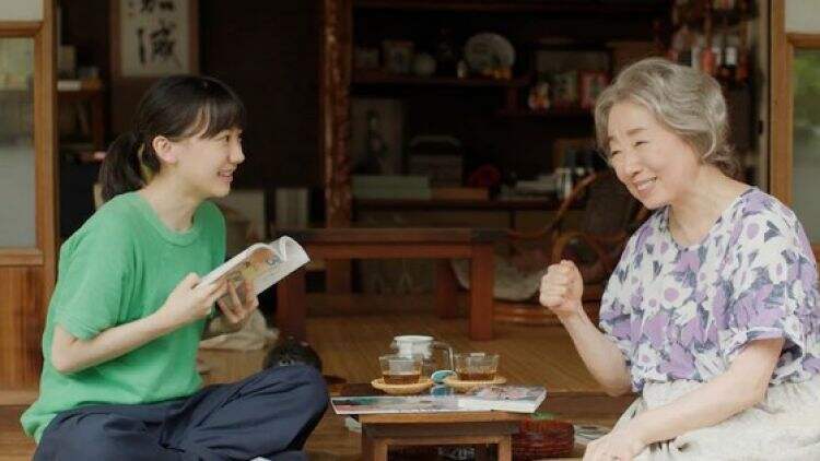 Pemeran Dan Staf Film Live-Action BL Metamorfosis Telah Diungkap