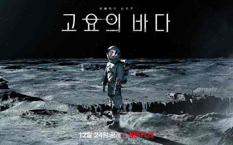 Layak Ditunggu, Ini Sinopsis The Silent Sea, Drama Baru Gong Yoo di Netflix