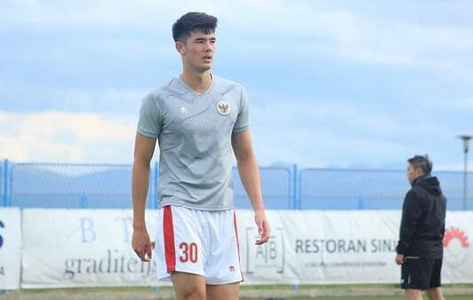 5 Fakta Unik Elkan Baggott, Nomor 1 Pernah Tak Penuhi Panggilan Timnas Indonesia