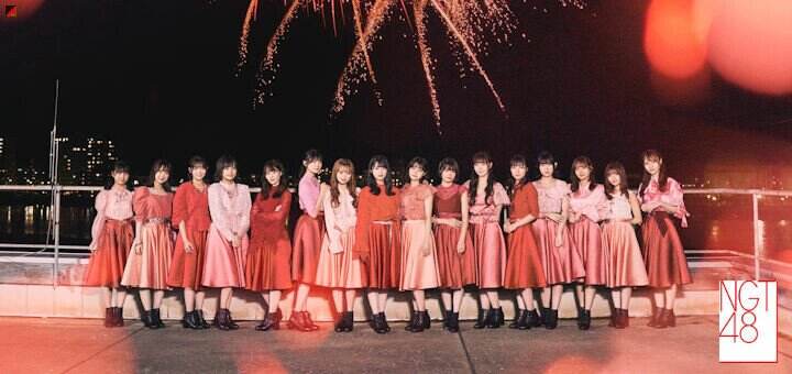 NGT48 Ungkap Detail Single ke-7