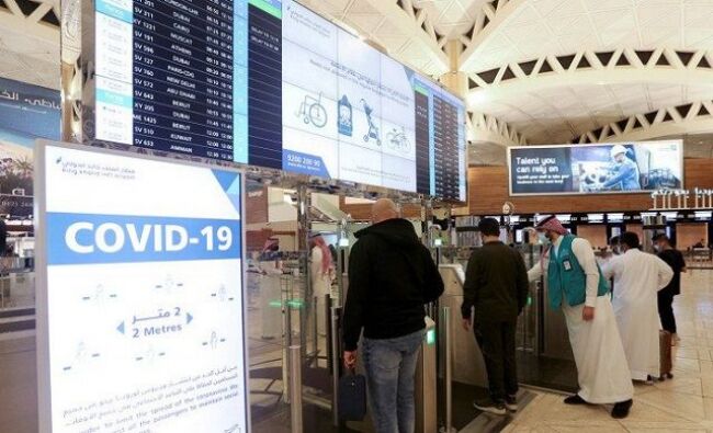 Kabar Gembira, Mulai 1 Desember Arab Saudi Izinkan Warga Indonesia Masuk Tanpa Transit