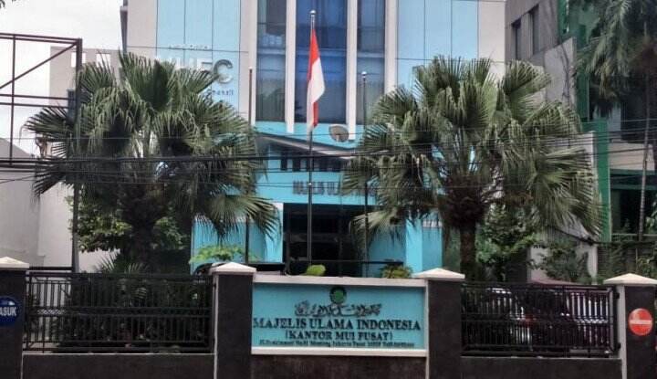 Suara Wacana Pembubaran Kerap Terdengar, MUI: Kesalahan Personal Tidak Bisa...