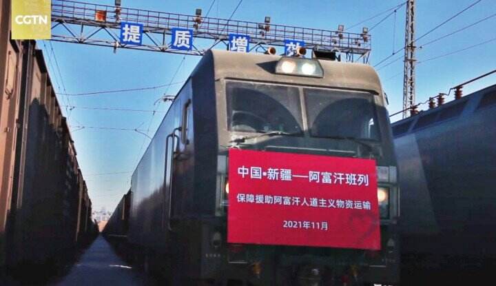 Kereta Barang China dengan 1.000 Ton Bantuan Kemanusiaan Berangkat ke Afghanistan