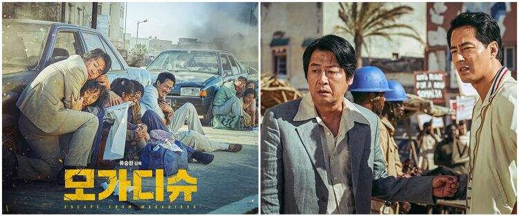 "Escape from Mogadishu" jadi film terbaik di Blue Dragon Film Awards
