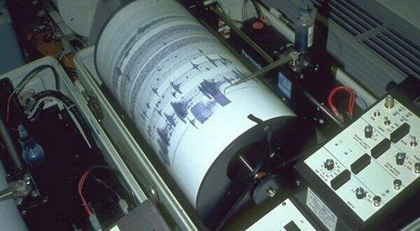 Gempa M4,5 Guncang Wahai Maluku Utara