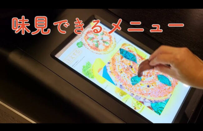 Keren! Icip Makanan di TV Buatan Ilmuwan Jepang, Tak Ngiler Lagi Liat Iklan
