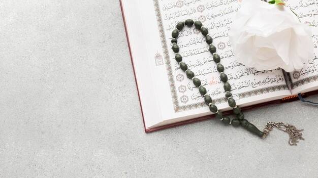 Ayat Al Quran tentang Riba, Latin, Arti, Hadits