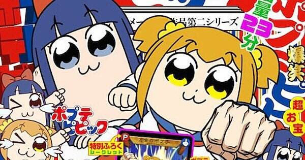 Anime ‘Pop Team Epic’ Mendapat Sekuel Pada Tahun 2022