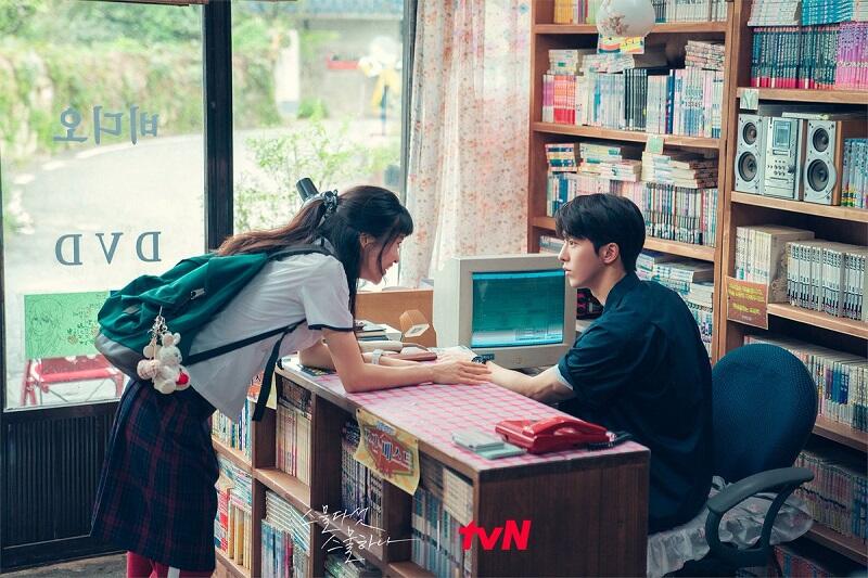 Drama Baru Kim Tae Ri dan Nam Joo Hyuk Debut Tahun Depan
