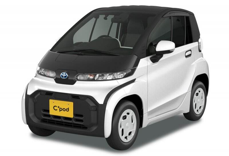 Mobil Listrik Mungil Toyota C+Pod Bisa Melahap Jarak Sejauh 150 Km