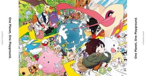 Ini Dia Deretan Ilustrator Manga yang Menggambar Ilustrasi Billboard Untuk Ulang Tahun ke-5 ‘Pokémon Go’