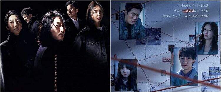 15 Drama Korea tentang psikopat, kisah pembunuhan paling sadis