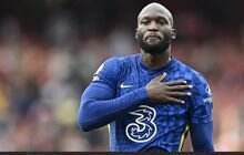 Thomas Tuchel: Romelu Lukaku Kuat dan Berbahaya
