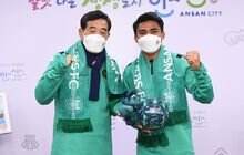Asnawi Mangkualam Resmi Perpanjang Kontrak di Ansan Greeners