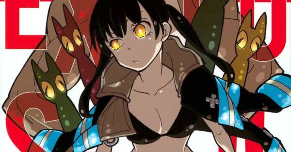 Manga ‘Fire Force’ Akan Tamat, Menyisakan 2 Volume Lagi